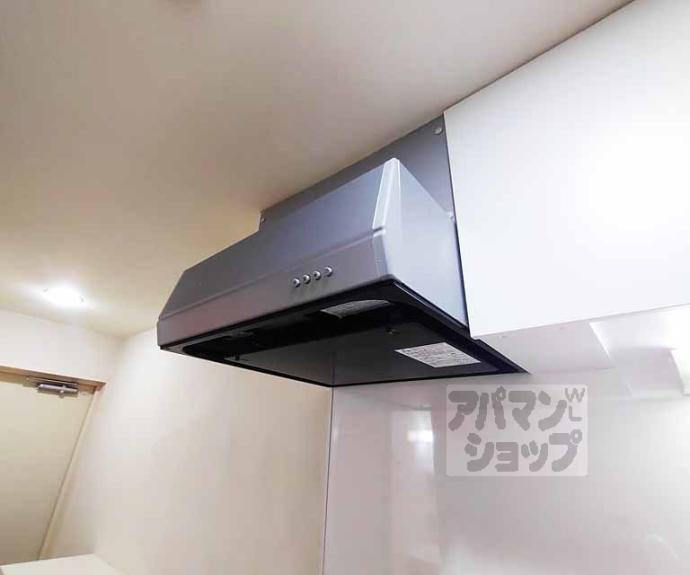 【コート御所南】間取