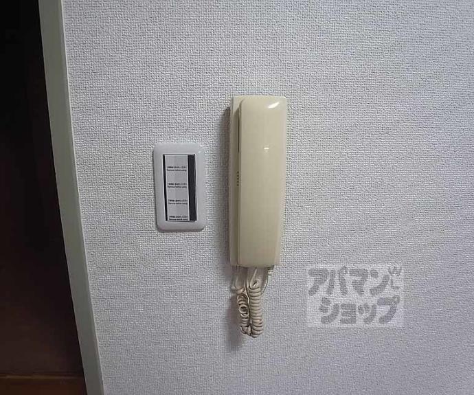 【ハイツウィンズ】間取