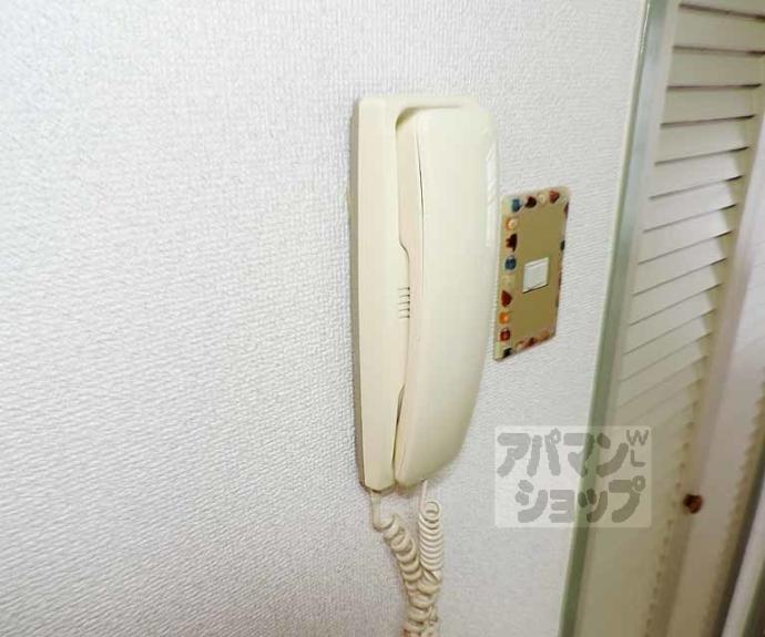 【ハイツウィンズ】間取