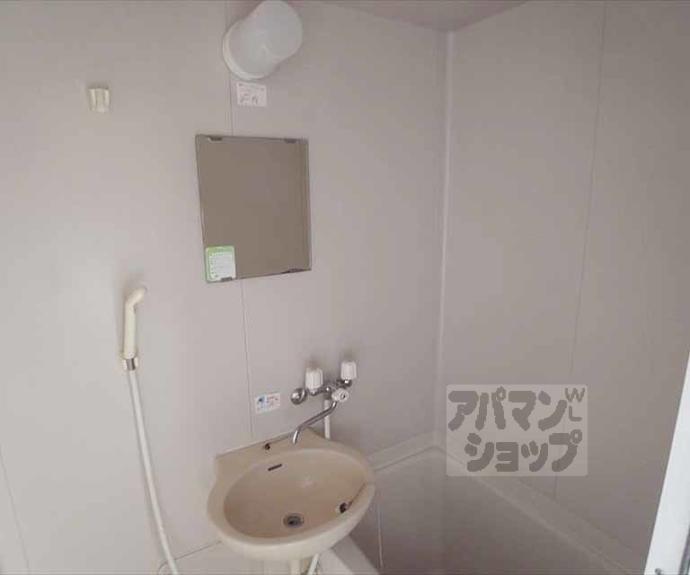 【メゾン・ド・エクレール】間取