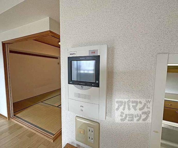 【六角高倉パーク・ホームズ】間取