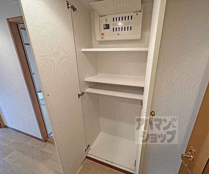 【六角高倉パーク・ホームズ】間取