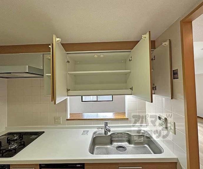 【六角高倉パーク・ホームズ】間取