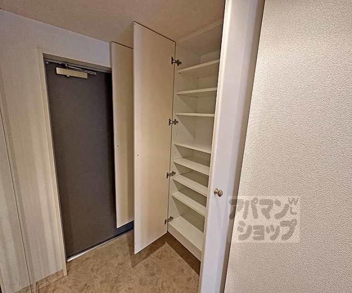 【六角高倉パーク・ホームズ】間取