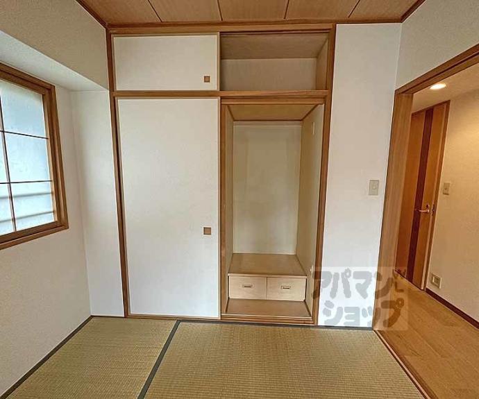 【六角高倉パーク・ホームズ】間取