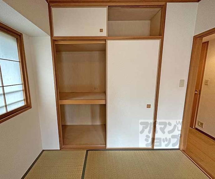 【六角高倉パーク・ホームズ】間取