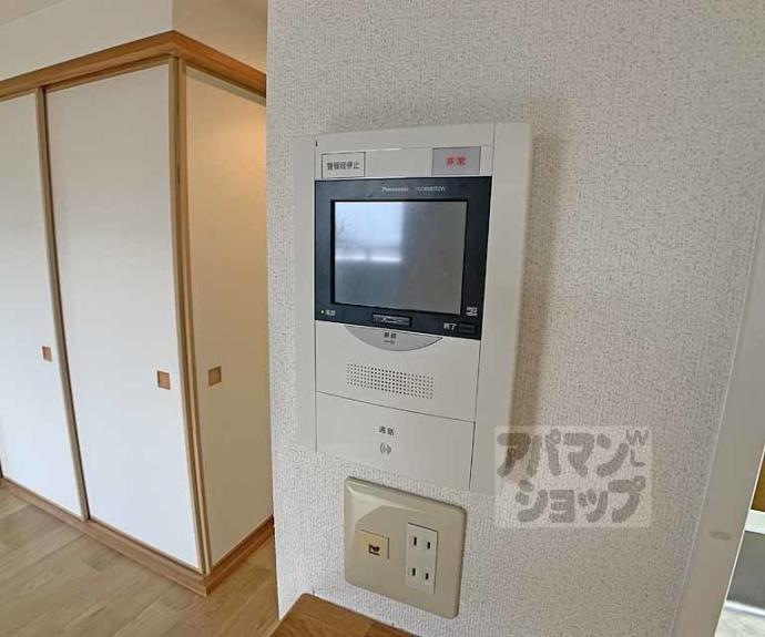 【六角高倉パーク・ホームズ】間取
