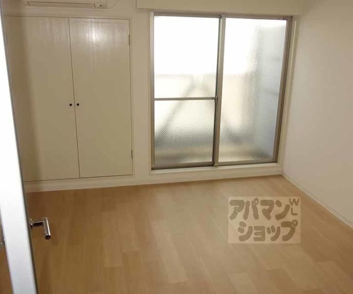 【ヴァン四条大宮】間取