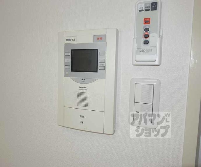 【ヴァン四条大宮】間取