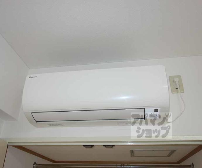 【ヴァン四条大宮】間取