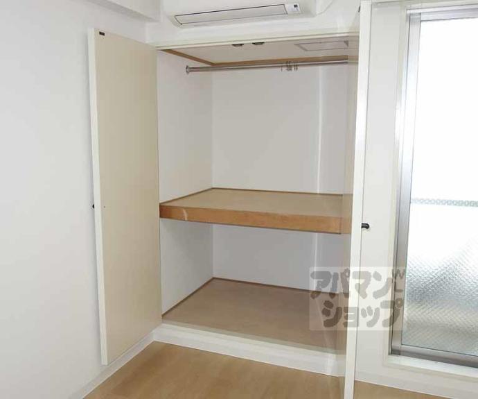 【ヴァン四条大宮】間取