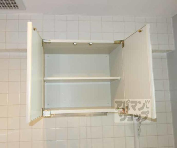 【ヴァン四条大宮】間取