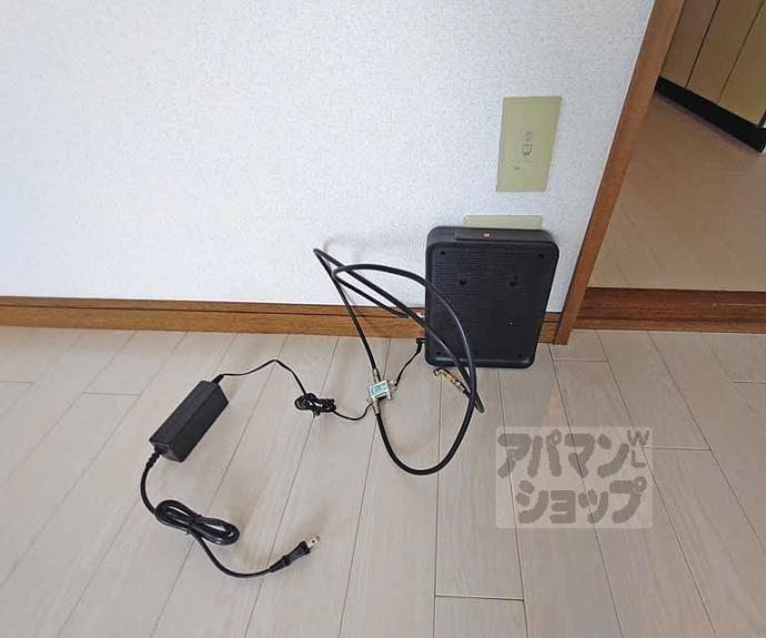【フレール七条】間取