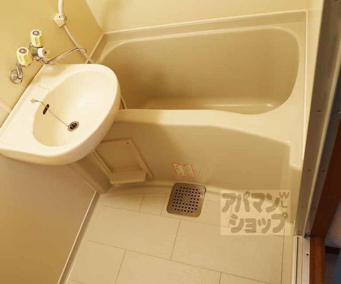 【フレール七条】間取