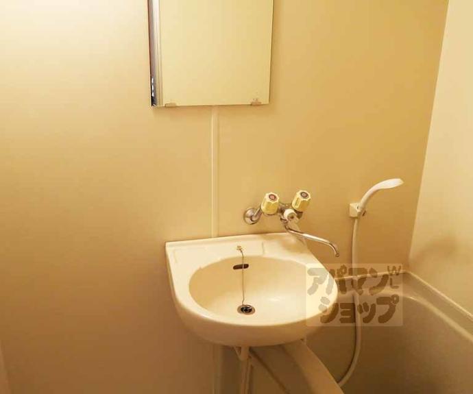 【フレール七条】間取