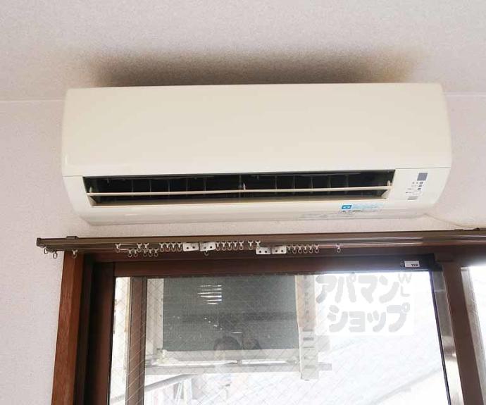 【フレール七条】間取