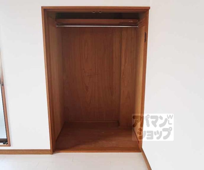 【フレール七条】間取