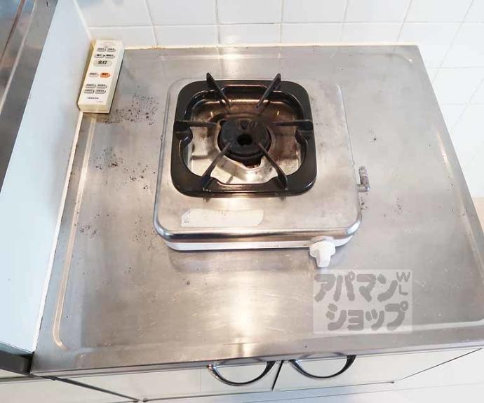 【フレール七条】間取