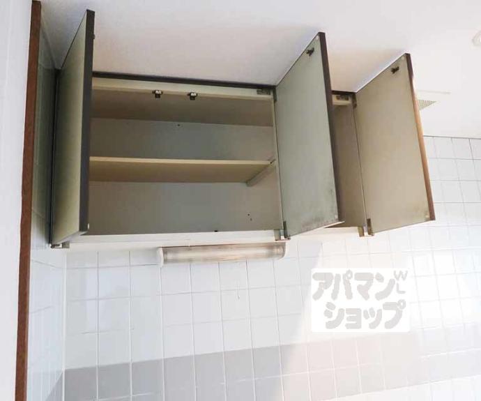 【フレール七条】間取