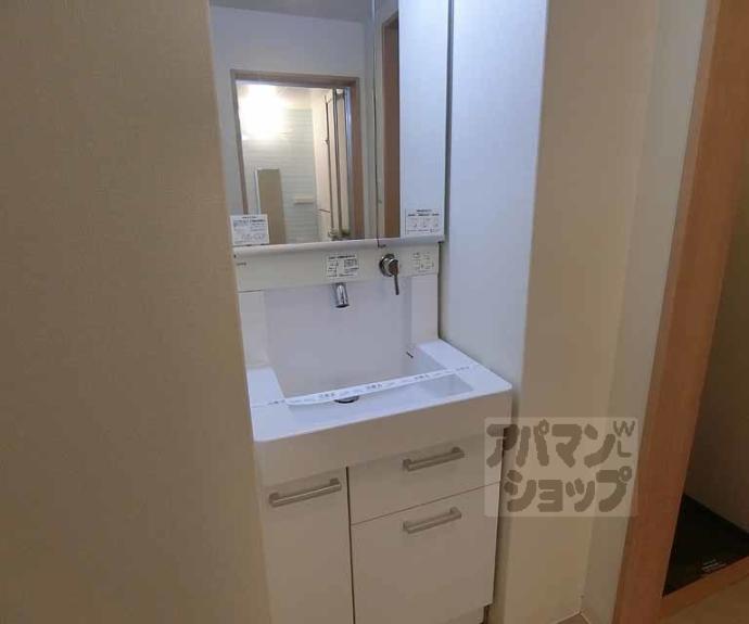 【宇多野コーポラティブハウス】間取