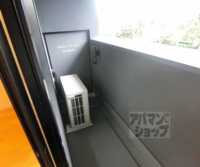 【宇多野コーポラティブハウス】間取