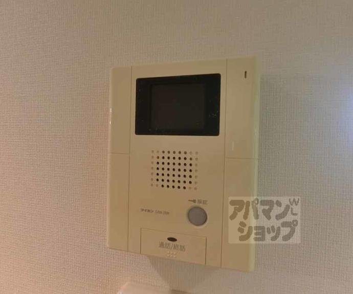 【宇多野コーポラティブハウス】間取