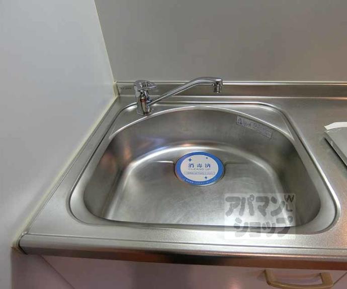 【宇多野コーポラティブハウス】間取