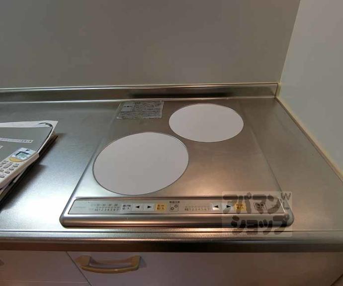 【宇多野コーポラティブハウス】間取