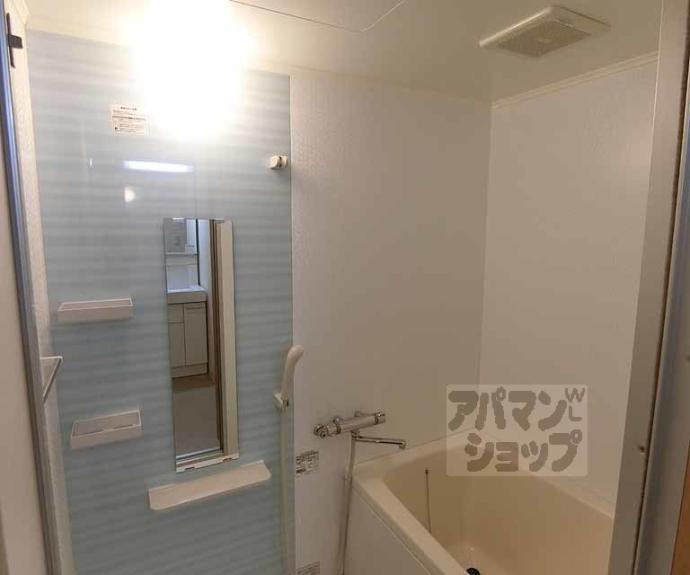 【宇多野コーポラティブハウス】間取