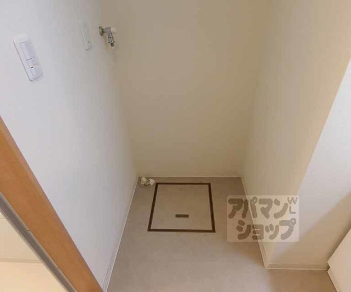 【宇多野コーポラティブハウス】間取