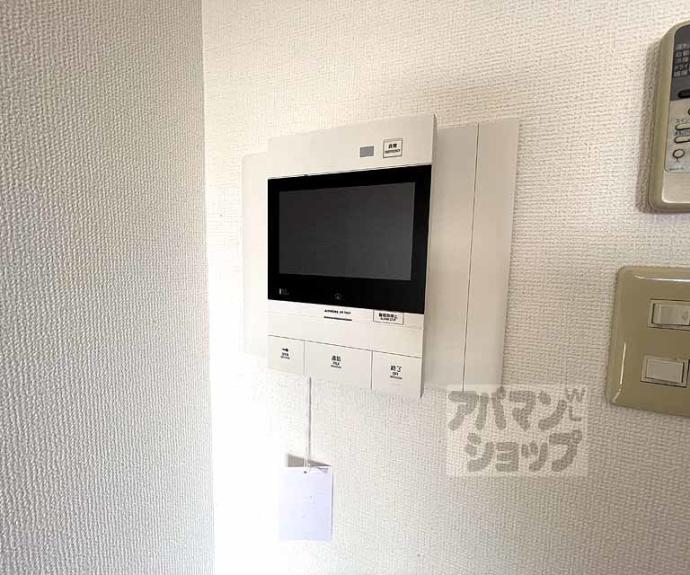 【エスリード京都河原町第２】間取