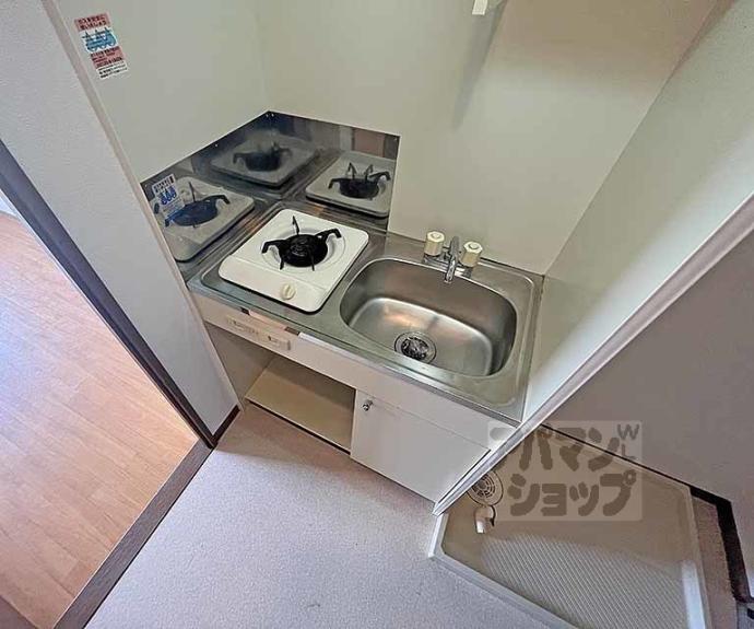 【エスリード京都河原町第2】間取