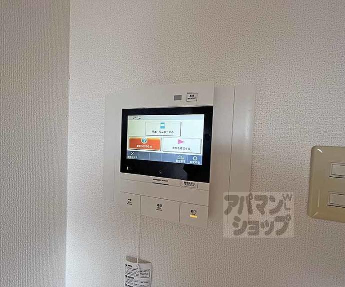 【エスリード京都河原町第2】間取