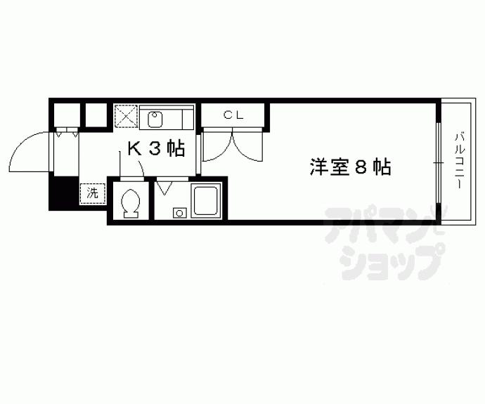 【サンハウス御池】間取