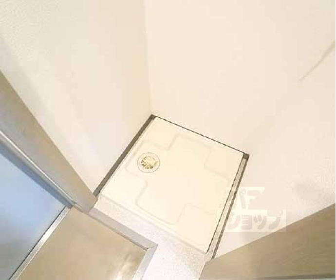 【サンハウス御池】間取