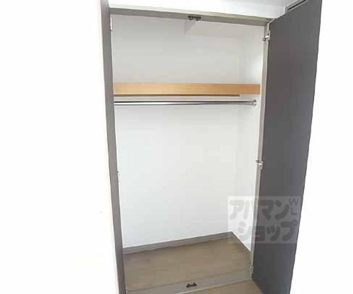 【サンハウス御池】間取