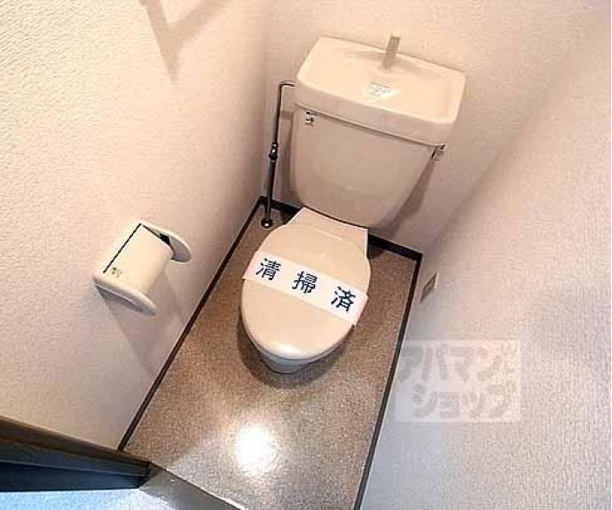【サンハウス御池】間取