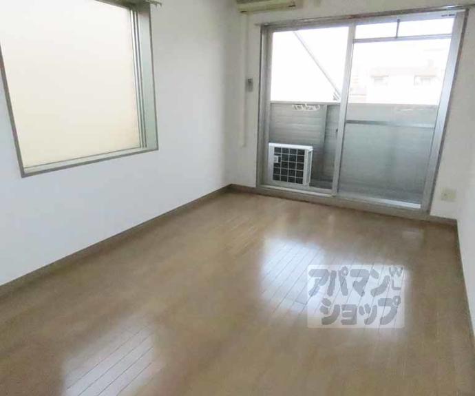 【サンハウス御池】間取