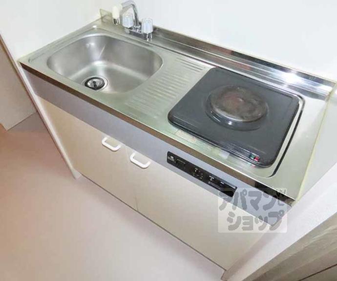 【サンハウス御池】間取