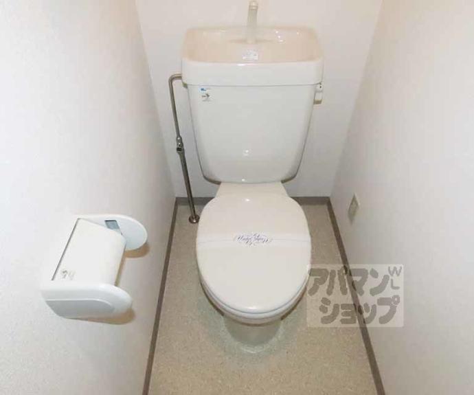 【サンハウス御池】間取