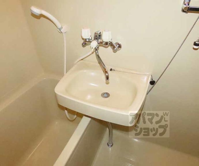 【サンハウス御池】間取