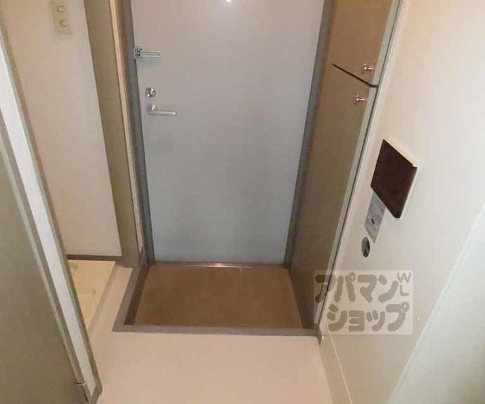 【サンハウス御池】間取