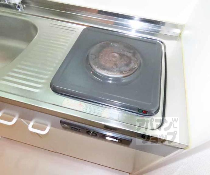 【サンハウス御池】間取