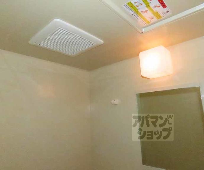 【サンハウス御池】間取