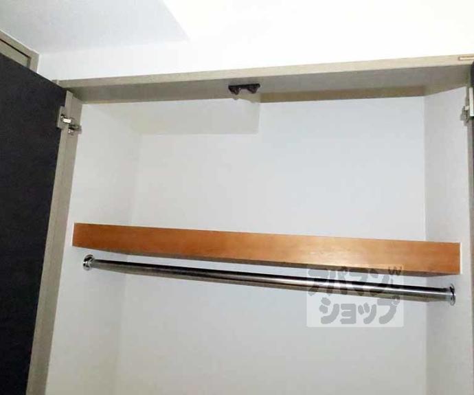 【サンハウス御池】間取