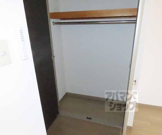 【サンハウス御池】間取