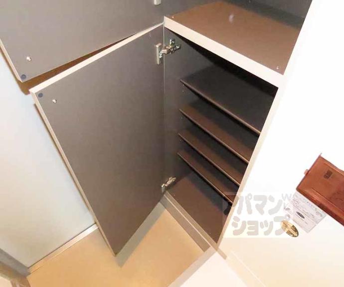 【サンハウス御池】間取