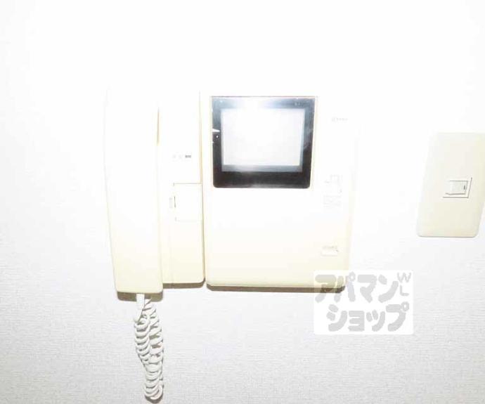 【サンハウス御池】間取