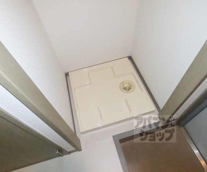 【サンハウス御池】間取