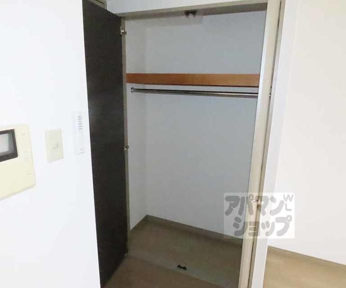 【サンハウス御池】間取